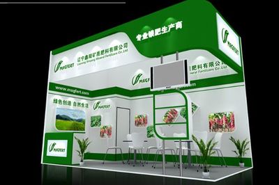 新疆展會服務--烏魯木齊誠和緣會展服務-首商網