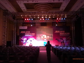 廈門御龍盛典文活動策劃公司,廈門御龍盛典文活動策劃公司生產廠家,廈門御龍盛典文活動策劃公司價格