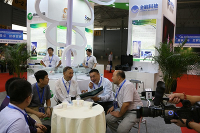 全能科技成功承辦第五屆中國衛星導航與位置服務展會