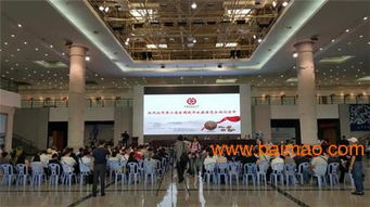 2015錢幣收藏展覽會,2015錢幣收藏展覽會生產廠家,2015錢幣收藏展覽會價格