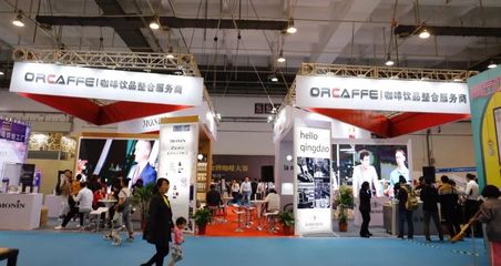 咖啡展會(huì)| 青島迎來國(guó)際一線展會(huì)HOTELEX !_餐飲業(yè)