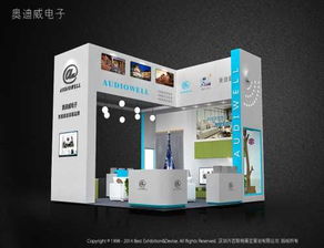 供應東莞展會設計 正規(guī)展會服務