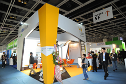 廣州市企發(fā)會展服務