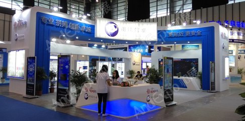 展會圖片_2017第十三屆中國(南京)國際軟件產(chǎn)品和信息服務交易博覽會圖片