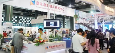 2017北京養(yǎng)老展將于二月舉行 海圈集團(tuán)養(yǎng)老服務(wù)