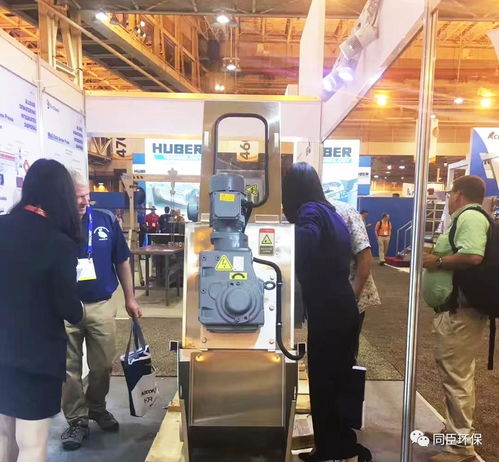 同臣環(huán)保 創(chuàng)于上海,源于同濟(jì),專(zhuān)業(yè)提供疊螺式污泥脫水機(jī) 超高壓彈性壓榨機(jī) 高效纖維濾布濾池 河湖淤泥固化脫水及黑臭水體治理產(chǎn)品與技術(shù)