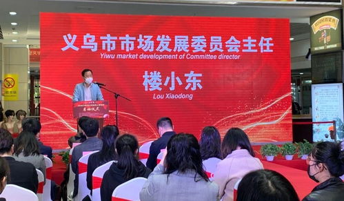 創(chuàng)新展會服務(wù)模式——浙江美業(yè)博覽會線上云展覽隆重啟動