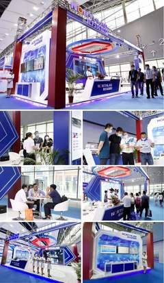 北方實驗室閃耀2021世界安防博覽會 專業(yè)會展服務(wù)助力安防科技新突破