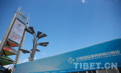 客源援藏 360名游客開啟西藏之旅，助力區(qū)域發(fā)展