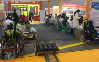 成都養(yǎng)老服務(wù)博覽會(huì) 創(chuàng)新產(chǎn)品引熱潮，智慧服務(wù)暖人心