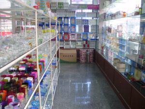 日用品專賣店 生活必需品的集中地