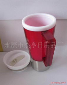 永康市杰亨日用品廠運動加盟連鎖火爆招商，攜手全球加盟網共創輝煌