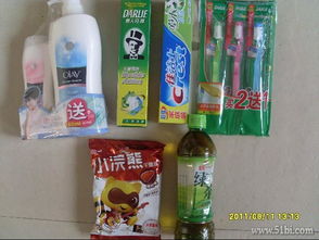 10月1號(hào)店日用品滿減曬單分享 沐浴露、牙膏、牙刷超值好物盤點(diǎn)