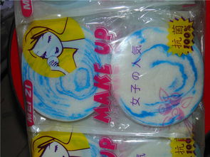 日用品 日常生活中的無聲伙伴