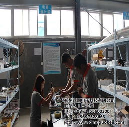 鼎國科技——專業移動洗車機廠家，提供技術咨詢與高清圖片